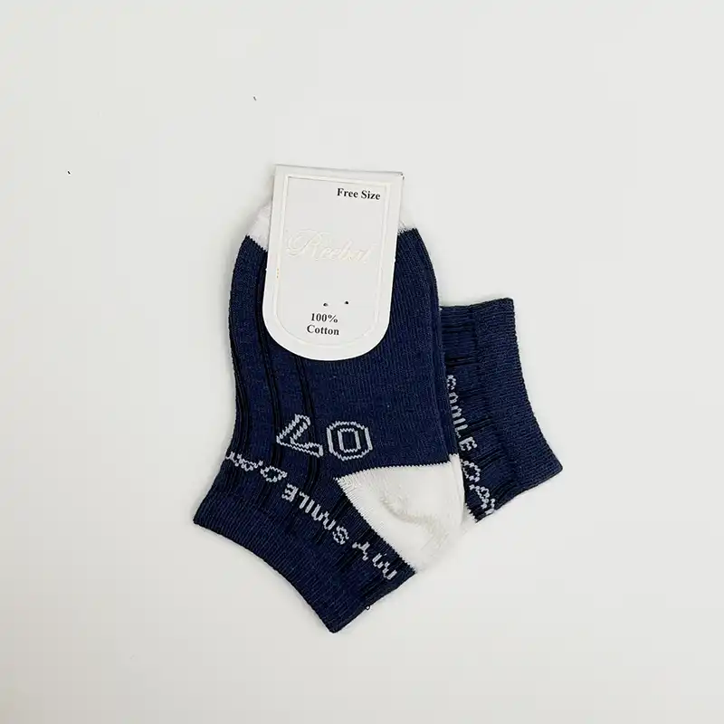 جوراب بچگانه مدل بیسیک بسته دو عددی