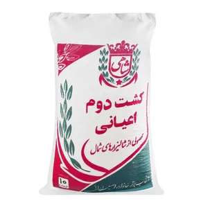 برنج ایرانی کشت دوم دانه بلند فریدونکنار شاهی - 10 کیلوگرم