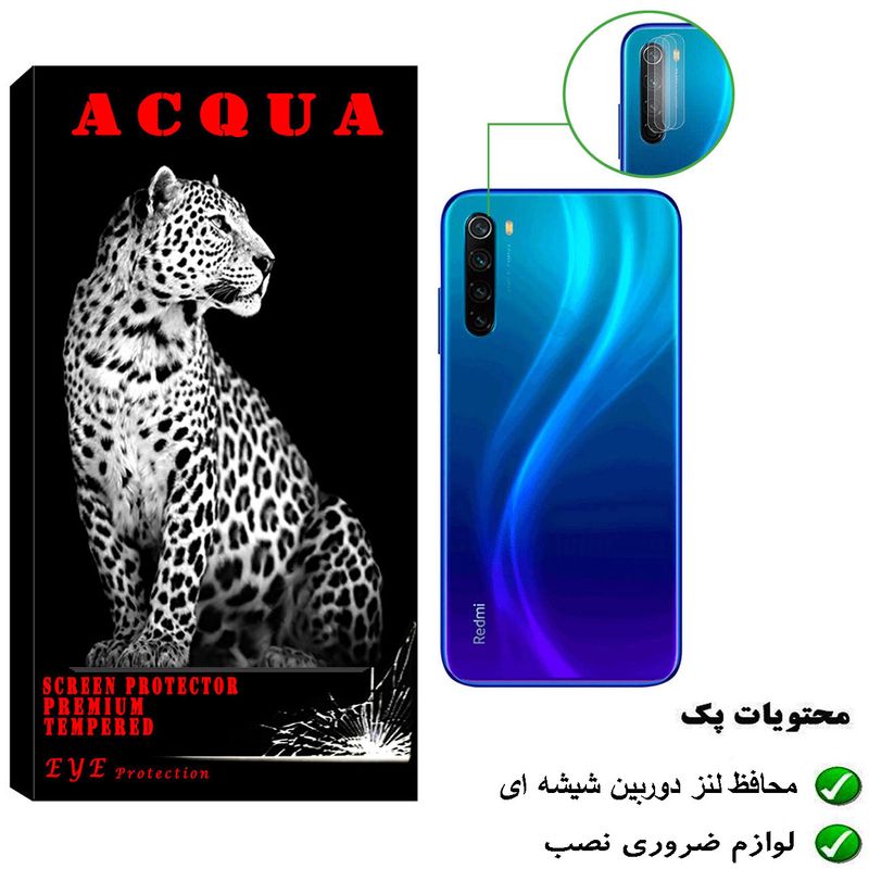 محافظ لنز دوربین آکوا مدل LN مناسب برای گوشی موبایل شیائومی Redmi Note 8T بسته 3 عددی