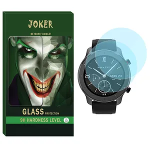 Joker NJK Nano Screen Protector For Xiaomi Amazfit GTR 47mm Pack of 2