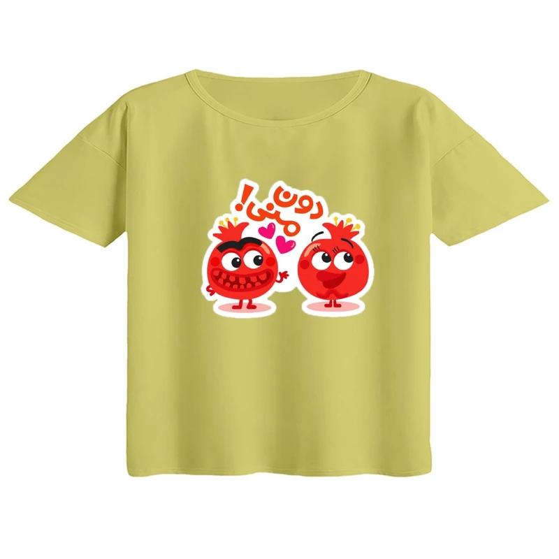 کراپ تی‌شرت آستین کوتاه زنانه مدل انار یلدایی کد 2