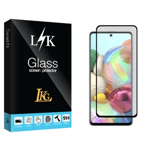LKG LK Glass Screen Protector For Samsung سامسونگ Galaxy A71