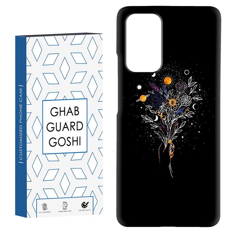 کاور قاب گارد گوشی طرح گل کد Dimo-452 مناسب برای گوشی موبایل شیائومی Redmi Note 9 4G / Redmi 9T