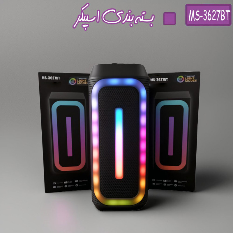 اسپیکر بلوتوثی قابل حمل مدل MS-3627BT