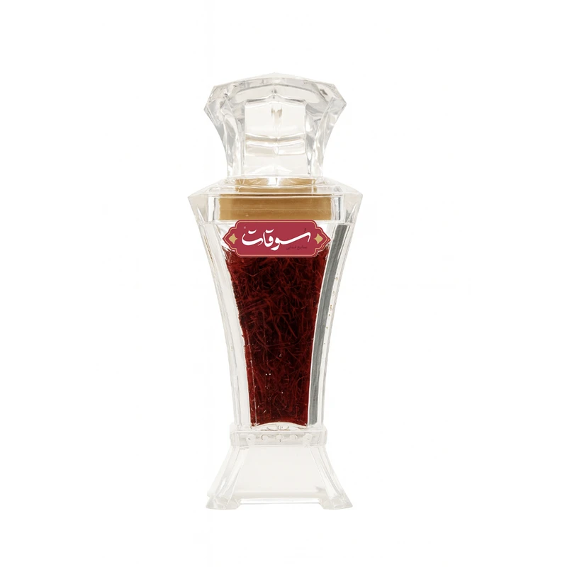 زعفران سرگل سوقات - 0.5 مثقال