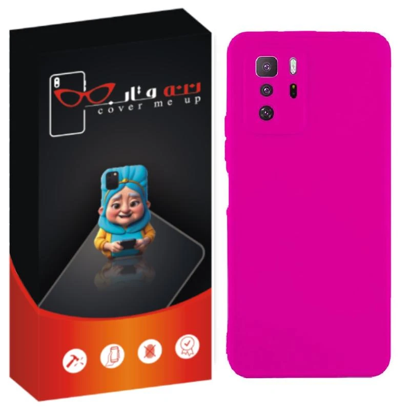 کاور ننه قاب مدل سیلیکونی مناسب برای گوشی موبایل شیائومی Poco X3 GT
