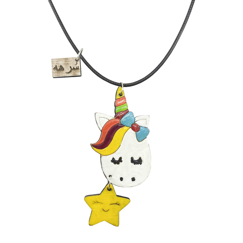 گردنبند دخترانه سرهه مدل یونیکورن کد 012