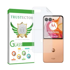 Trustector NANOMTBT Nano Back Protector For Motorola Razr 50 Ultra 