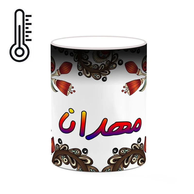 ماگ حرارتی کاکتی مدل اسم مهدانا طرح سنتی گل و بته کد mgh47674