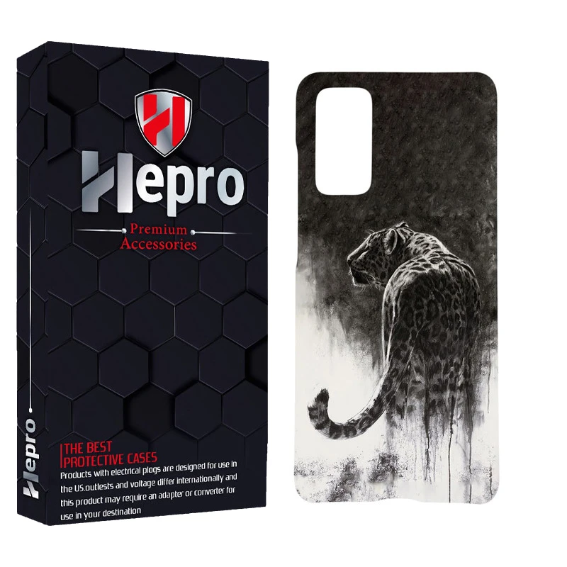 کاور هپرو مدل MC مناسب برای گوشی موبایل سامسونگ GALAXY S20 FE
