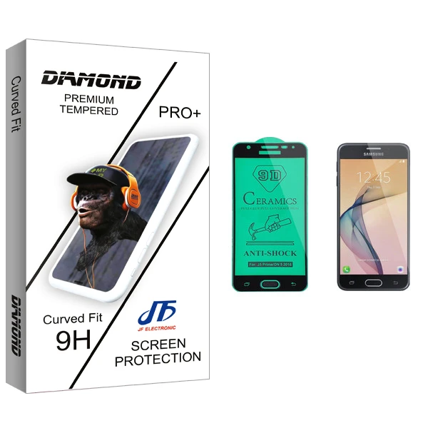 محافظ صفحه نمایش سرامیکی جی اف مدل Diamond glass مناسب برای گوشی موبایل سامسونگ Galaxy J5 Prime