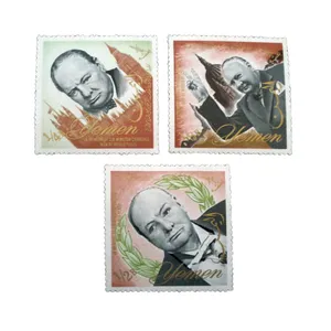 تمبر یادگاری مدل تاریخی سال کد DS5086 مجموعه 3 عددی