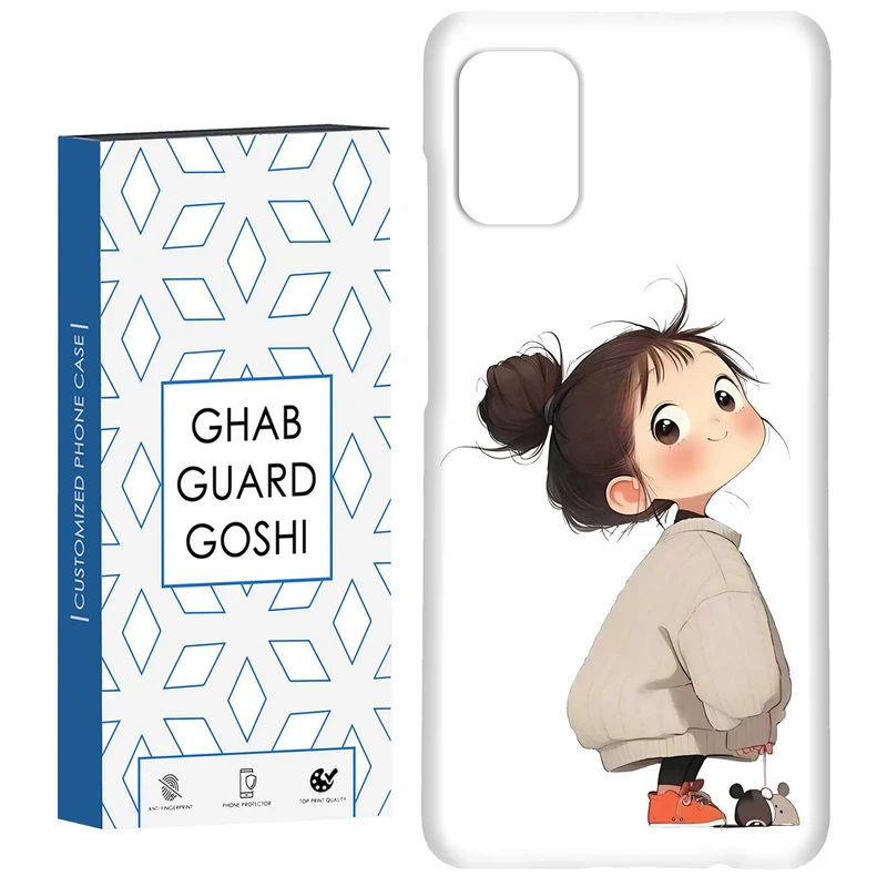 کاور قاب گارد گوشی طرح دختر ملوس کد Dimo-960 مناسب برای گوشی موبایل سامسونگ Galaxy A51