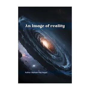 کتاب An Image of Reality اثر بهرام عسگری نشر متخصصان
