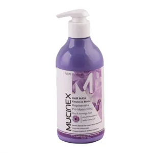 ماسک مو ماسینکس مدل Kreatin Biotin حجم 500 میلی لیتر