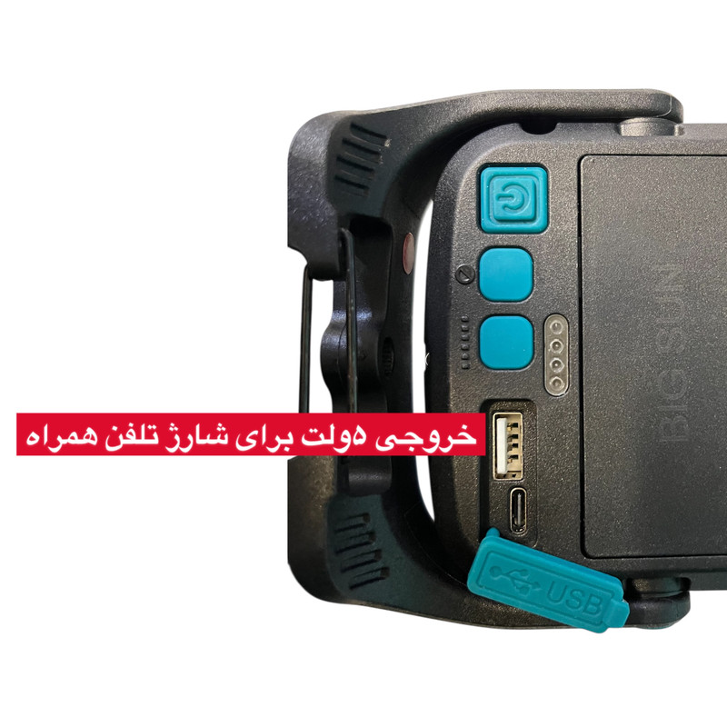 چراغ کمپینگ ای آر مدل W894
