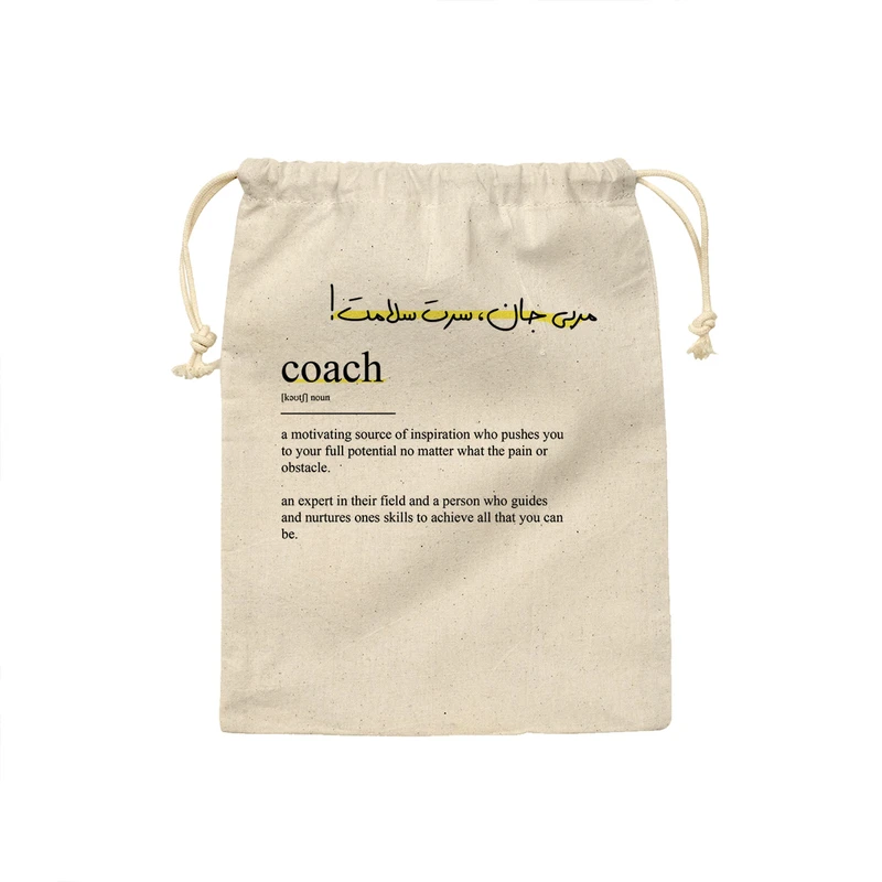 نظم دهنده ترمه طراحان ایده مدل تعریف مربی کد strm0760 - L
