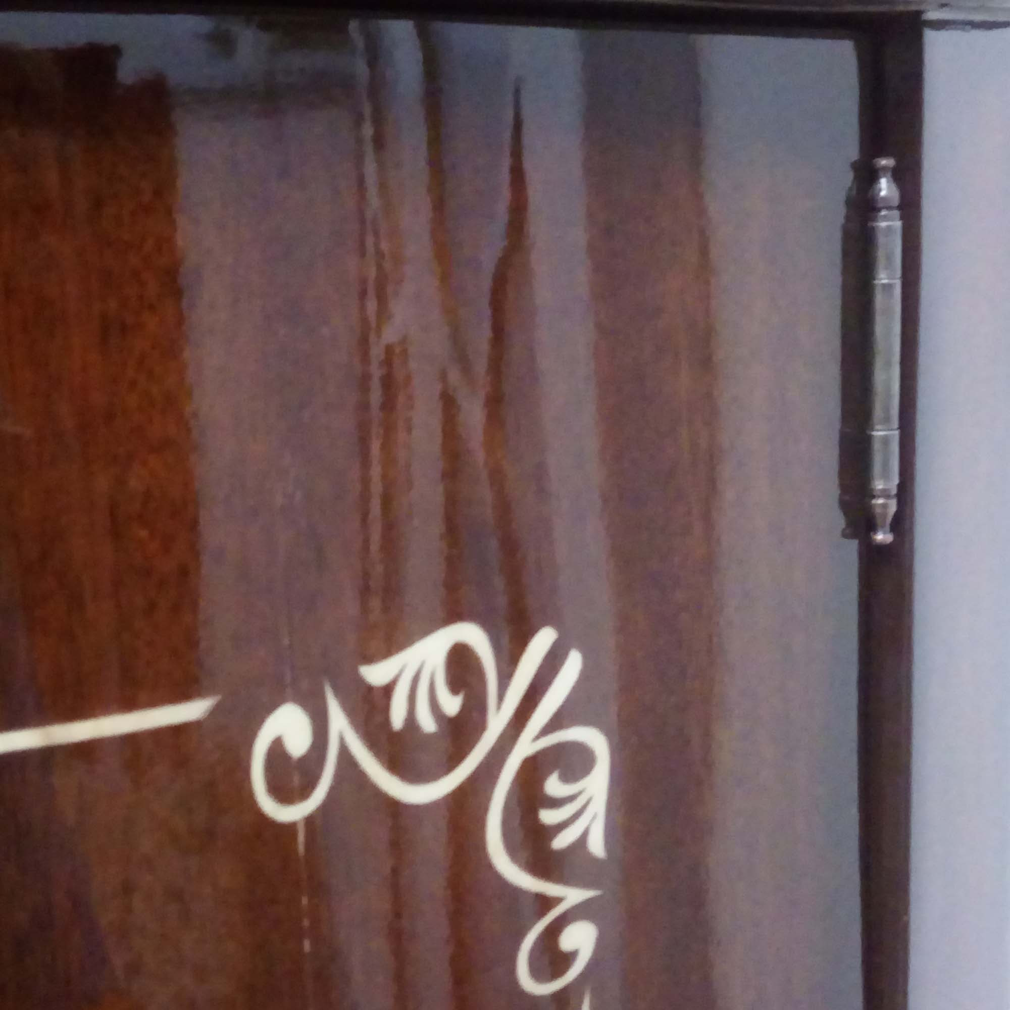 لولا بادبزنی مدل G1 لولا بادبزنی مدل G1