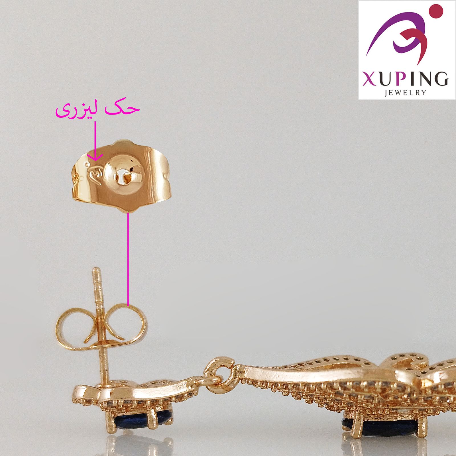 گوشواره زنانه ژوپینگ مدل 1694 -  - 3