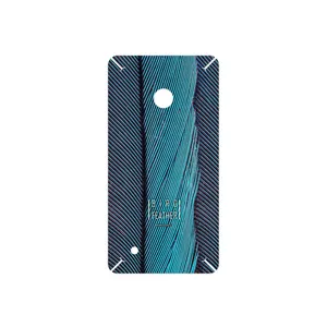 MAHOOT Turquoise feathers Cover Sticker for Nokia Lumia 530