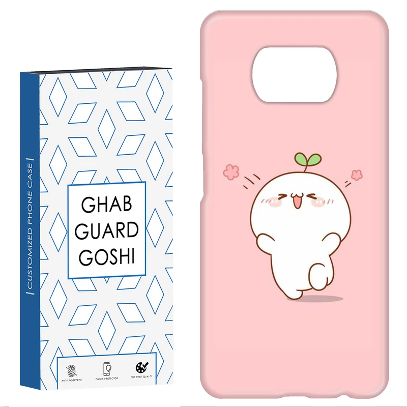 کاور قاب گارد گوشی طرح بچه پاندا کد Dimo-814 مناسب برای گوشی موبایل شیائومی POCO X3 / X3 PRO / X3 NFC