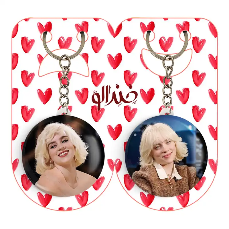 جاکلیدی خندالو مدل بیلی آیلیش کد 1916519168 مجموعه 2 عددی