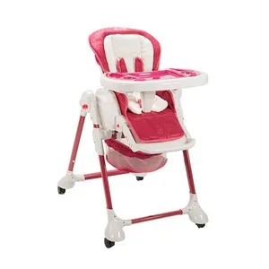 صندلی غذاخوری کودک مدل high chair