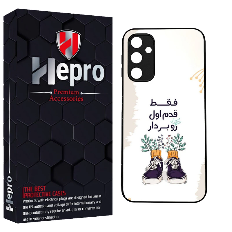 کاور هپرو طرح فانتزی مدل TPU مناسب برای گوشی موبایل سامسونگ Galaxy A14