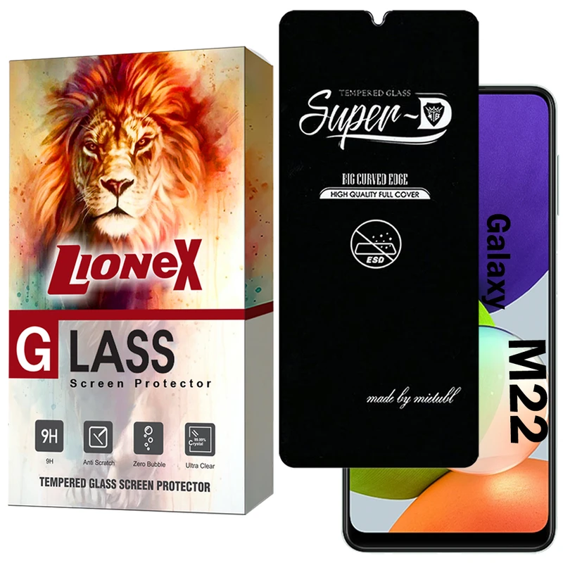 محافظ صفحه نمایش لایونکس مدل SUPERDNL مناسب برای گوشی موبایل سامسونگ Galaxy M22