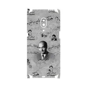 MAHOOT Doctor Shariati-FullSkin Cover Sticker for Lenovo Z5 Pro