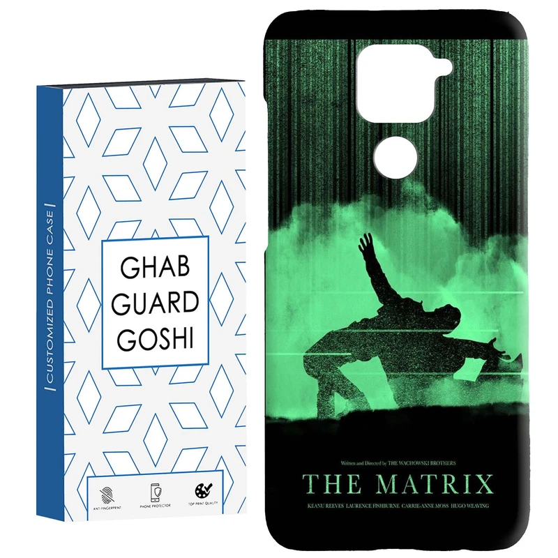 کاور قاب گارد گوشی طرح ماتریکس کد Dimo-218 مناسب برای گوشی موبایل شیائومی Redmi Note 9 