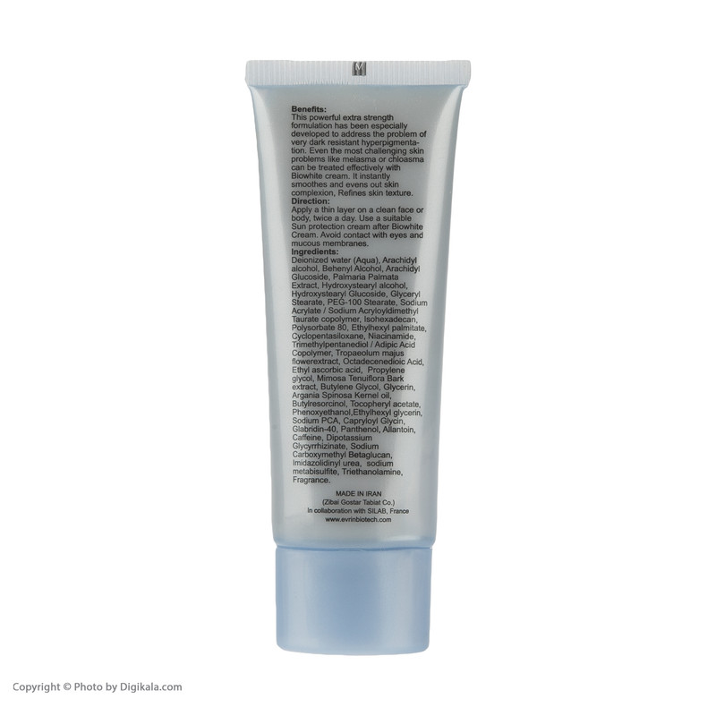 کرم ضد لک اورین بیوتک مدل Biowhite حجم 50 میلی لیتر