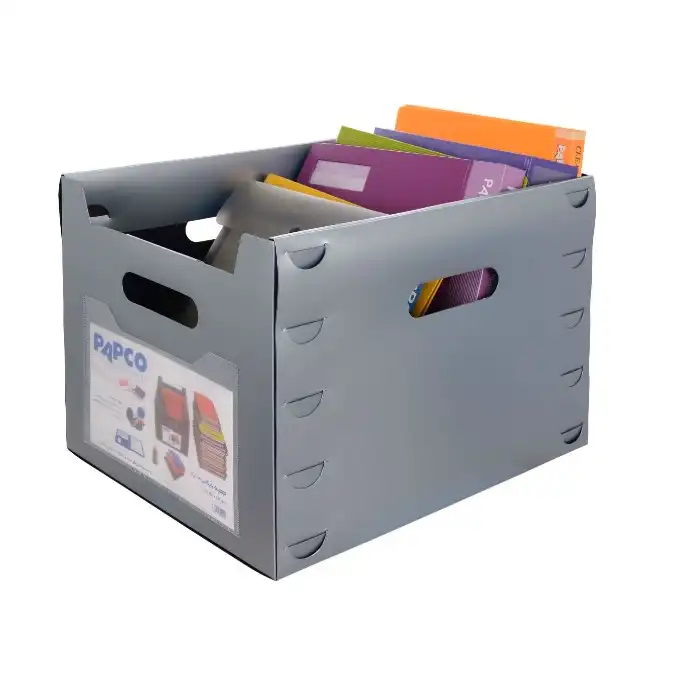 جعبه مدارک پاپکو کد FB-443