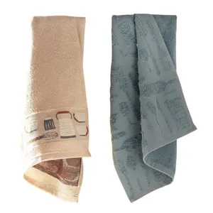 دستمال آشپزخانه مادام کوکو مدل Cuisine مجموعه دو عددی