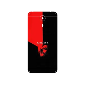 MAHOOT The Professional Cover Sticker for UMI Plus