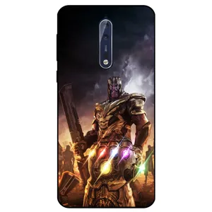 Megafone 5418 Cover For Nokia 8