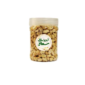 بادام زمینی بدون پوست سعادت - 200 گرم