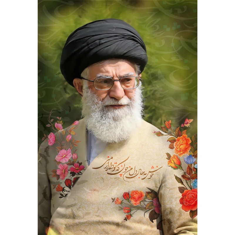 تابلو شاسی مدل امام خامنه ای T5293