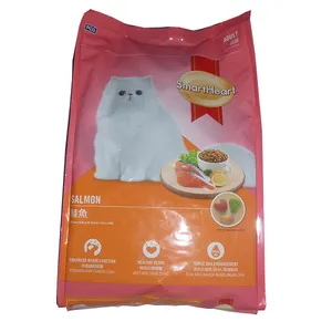 غذا خشک گربه اسمارت هرت مدل S04 وزن 1.2 کیلوگرم