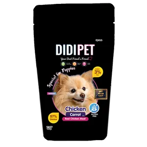 غذای تشویقی سگ دی دی پت پامرانین کد 22 وزن 45 گرم