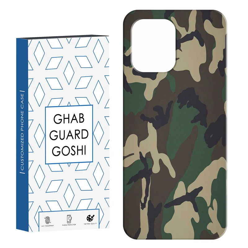 کاور قاب گارد گوشی طرح ارتشی کد Dimo-908 مناسب برای گوشی موبایل شیائومی Redmi 12