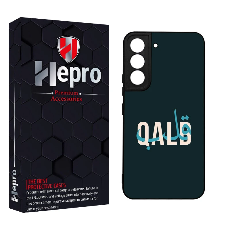 کاور هپرو طرح فانتزی مدل TPU مناسب برای گوشی موبایل سامسونگ Galaxy S22