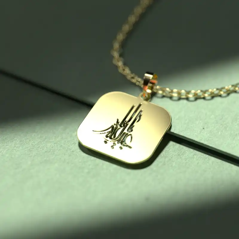 گردنبند طلا 18 عیار زنانه مدوپد مدل طرح یا ابا عبدالله کد O1035