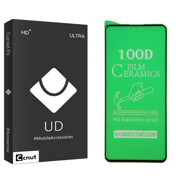 محافظ صفحه نمایش کوکونات مدل UD Black مناسب برای گوشی موبایل شیائومی Redmi Note 9 pro