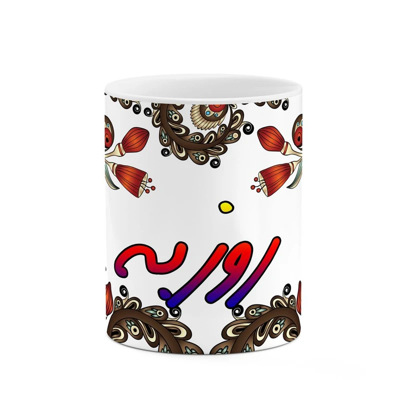 ماگ کاکتی مدل اسم روزبه طرح سنتی گل و بته کد mgh45298