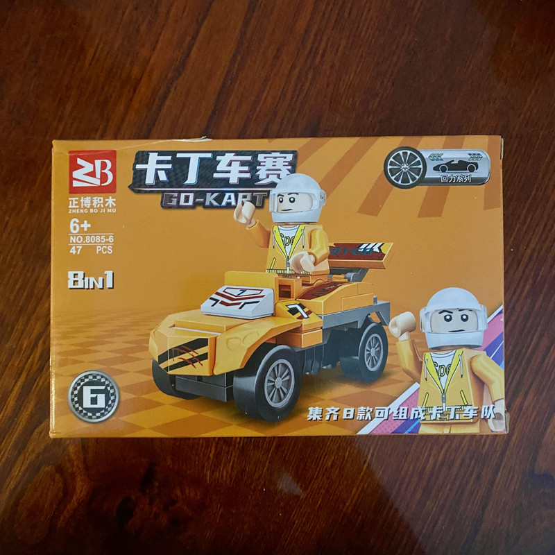 ساختنی طرح ماشین کد 6-8085