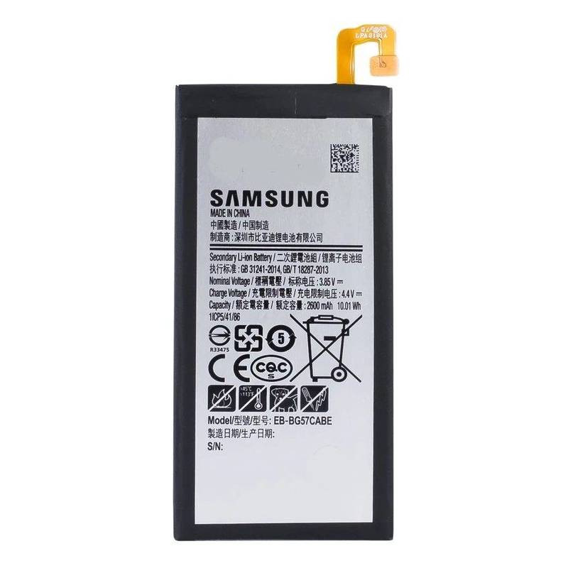 باتری موبایل مدل 47EM28 ظرفیت 2600 میلی آمپر مناسب برای گوشی موبایل سامسونگ GALAXY J5 prime