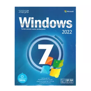 سیستم عامل WINDOWS 7 2022 نشر نوین پندار