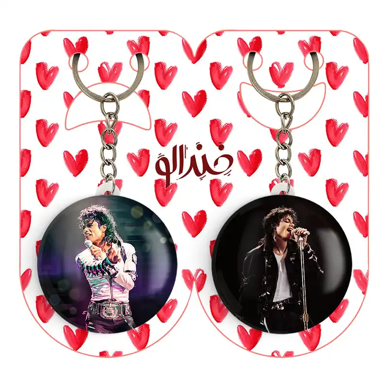 جاکلیدی خندالو مدل مایکل جکسون Michael Jackson کد 1923519229 مجموعه 2 عددی