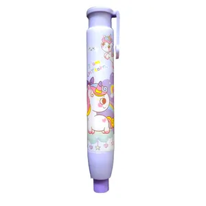 پاک کن اتودی طرح یونیکورن کد 08